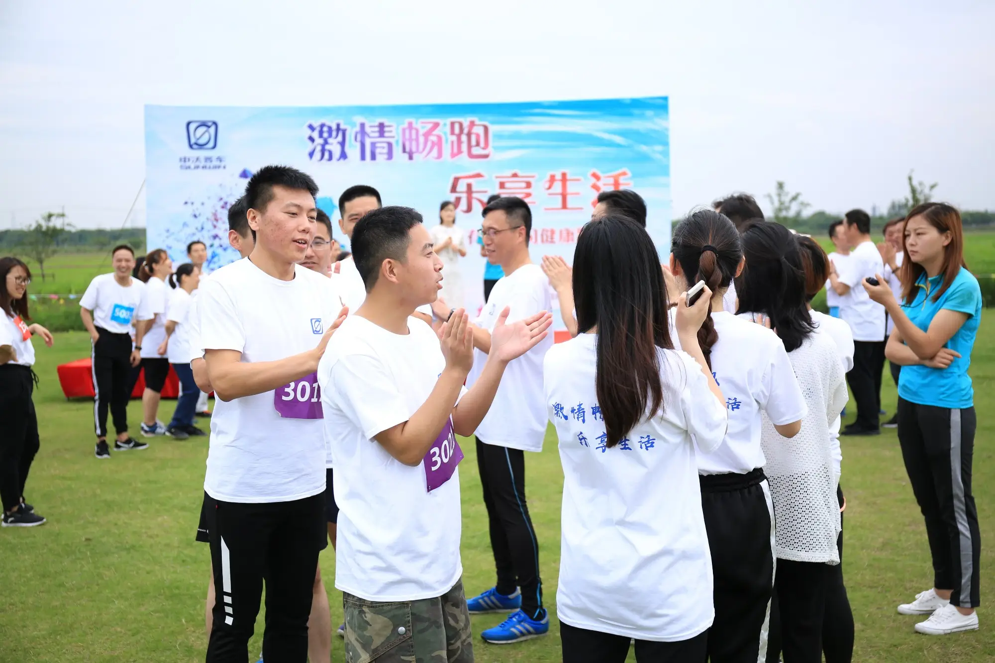 门徒娱乐 门徒娱乐