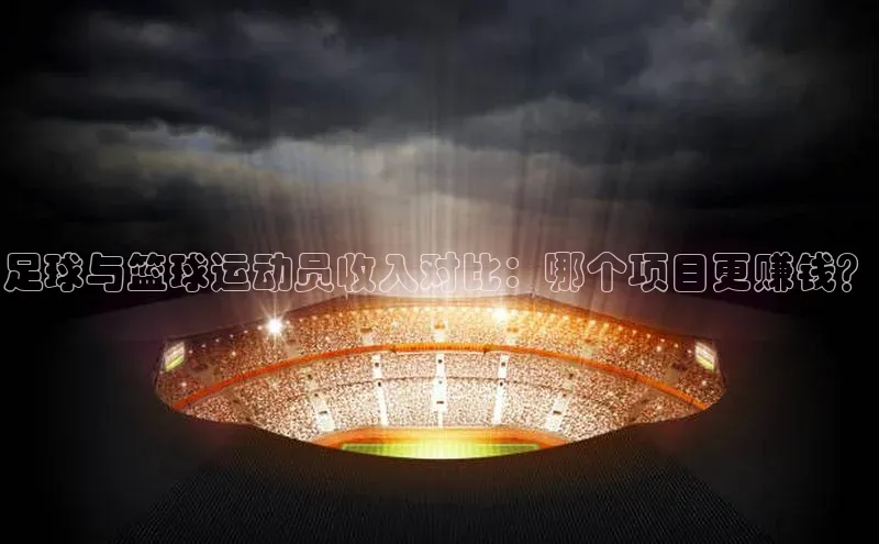 门徒娱乐平台登录入口同程