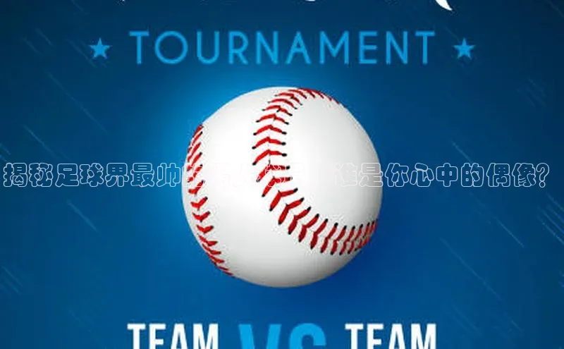 门徒登陆入口百度信誉