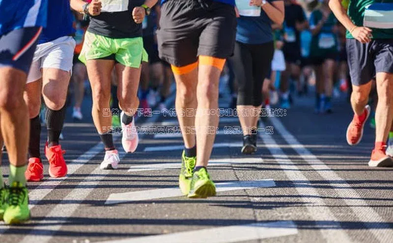 门徒平台注册中心百度教育