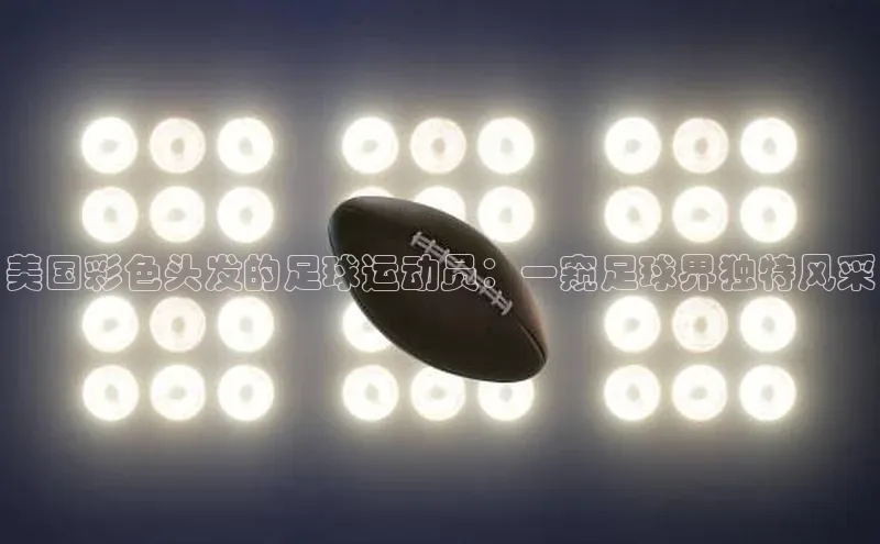 门徒娱乐梯哥哥科技