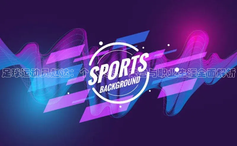 门徒拉菲9注册链接遥望科技