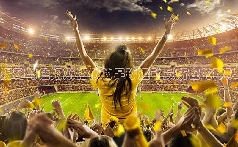 门徒平台注册中心携程