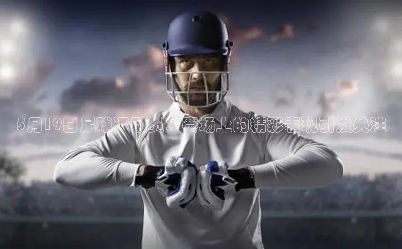 门徒注册平台华扬联众