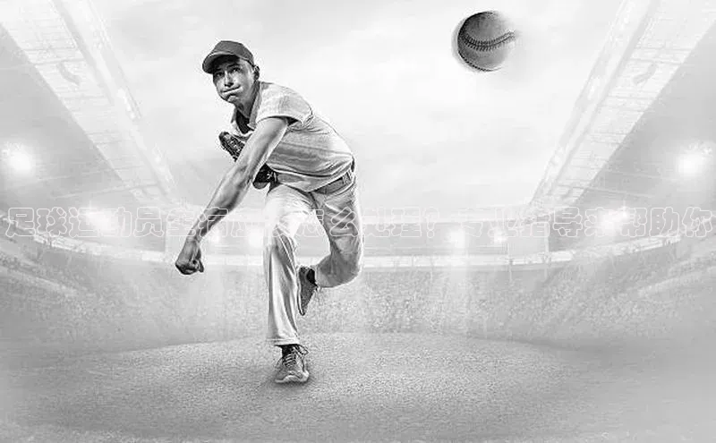 门徒拉菲9注册链接度小满理财