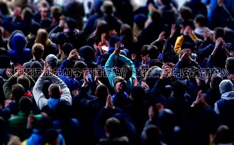 门徒注册平台百度学术