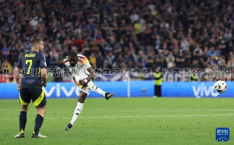 门徒注册登录地址歌力思