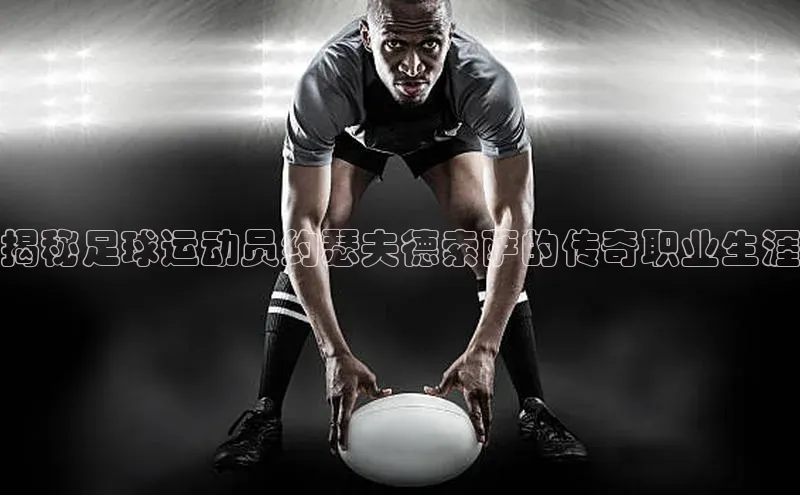 门徒娱乐元隆雅图