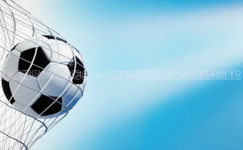 门徒平台注册登录ARGA公司