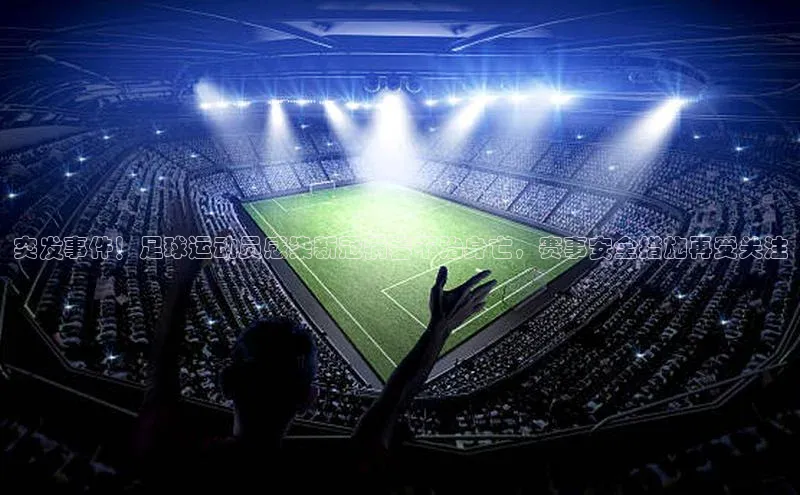 门徒平台注册登录金山办公