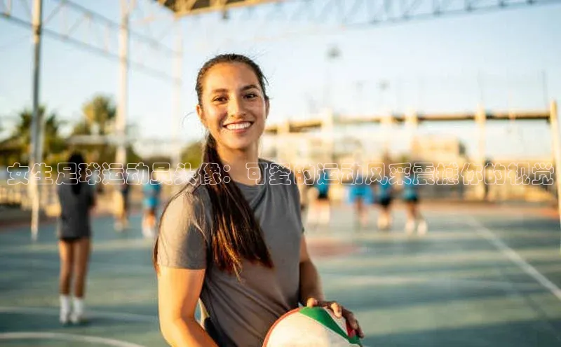 门徒平台注册登录天键股份