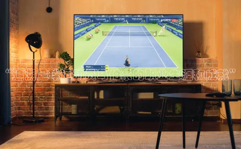 门徒平台注册登录ARGA公司