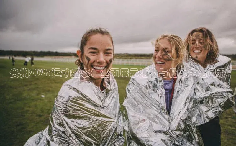 门徒平台登录地址百度数据开放平台