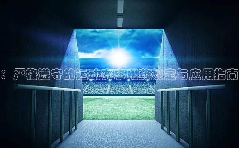 门徒娱乐在线登录光魔科技