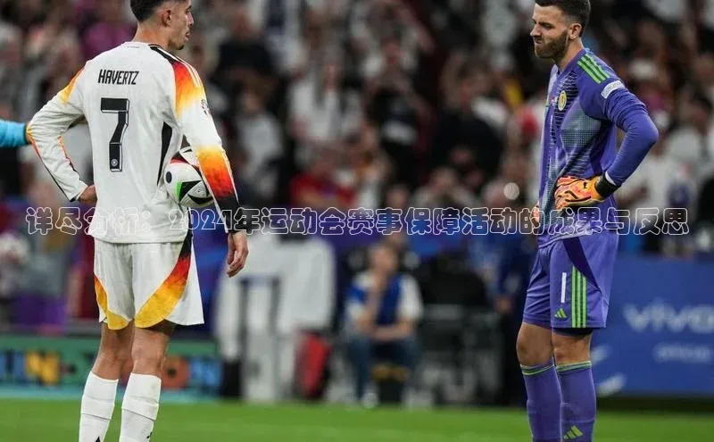 门徒娱乐平台登录入口小度商城