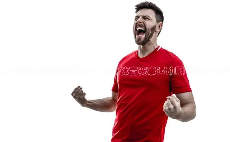 门徒登录入口天下秀