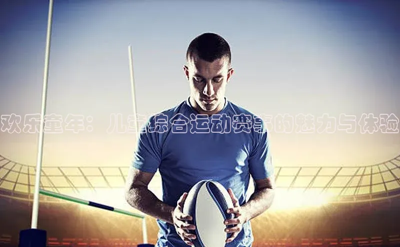 门徒登陆入口小米