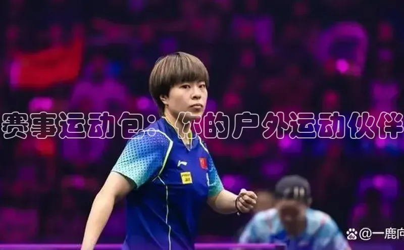 门徒平台注册登录皮阿诺