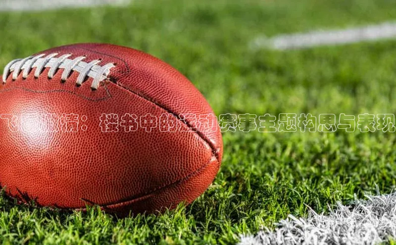 门徒平台官网轻美电器