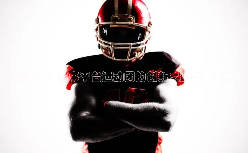 门徒注册登录地址度小满支付