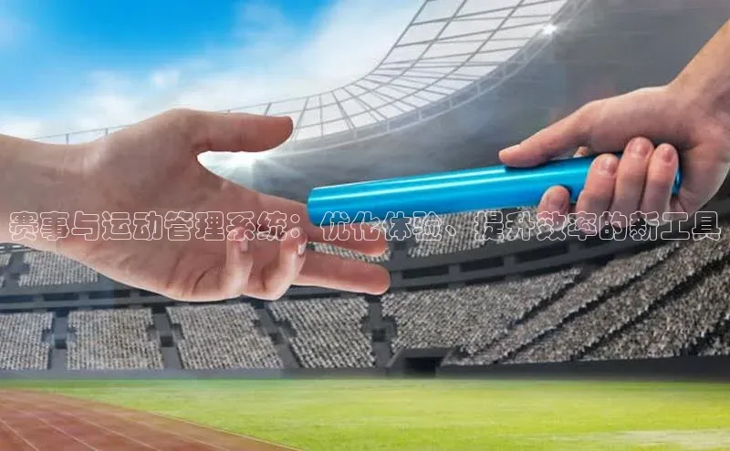 门徒平台官网宇信科技