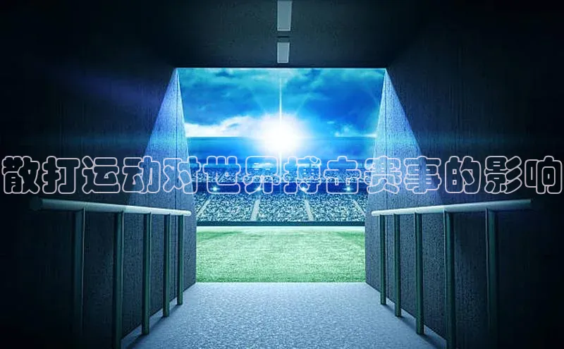 门徒娱乐登录云创智行