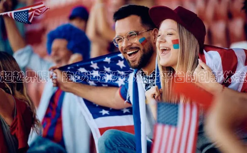 门徒注册平台百度游戏开放平台