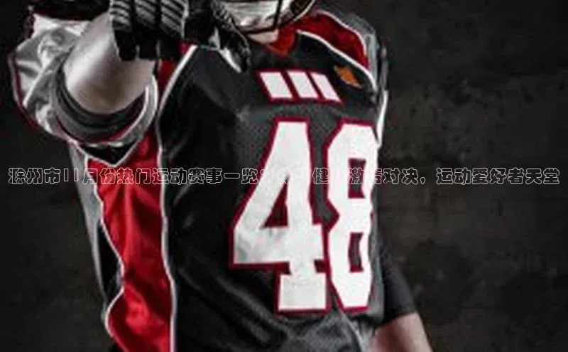 门徒娱乐在线登录普信公司