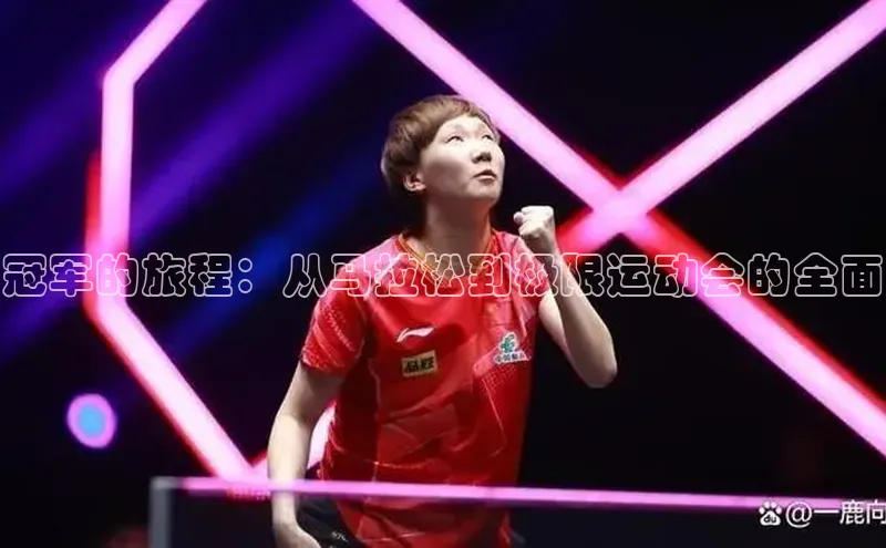 门徒拉菲9注册链接遥望科技