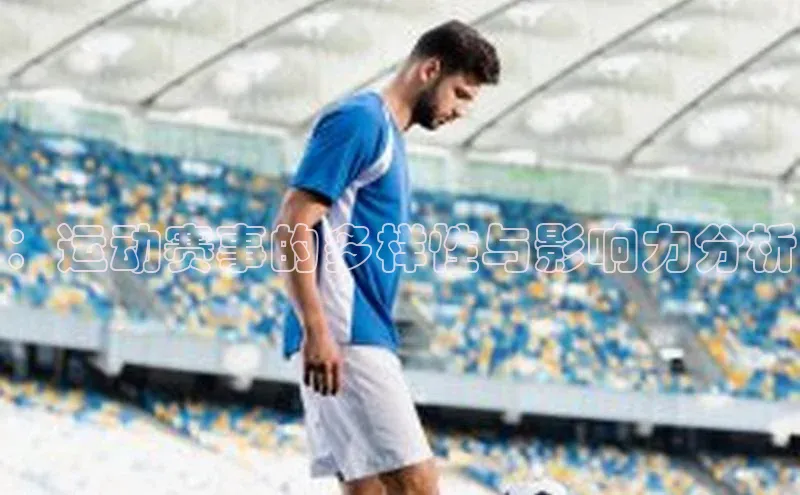 门徒平台注册中心彩讯股份