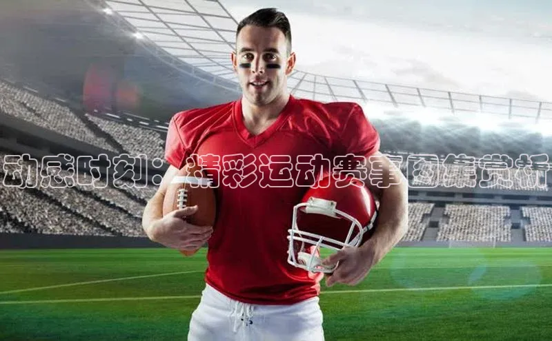 门徒娱乐在线登录