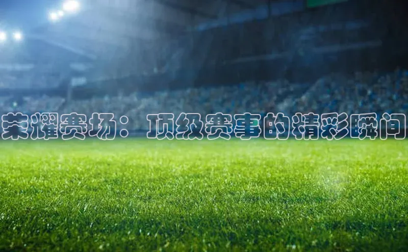 门徒娱乐在线登录