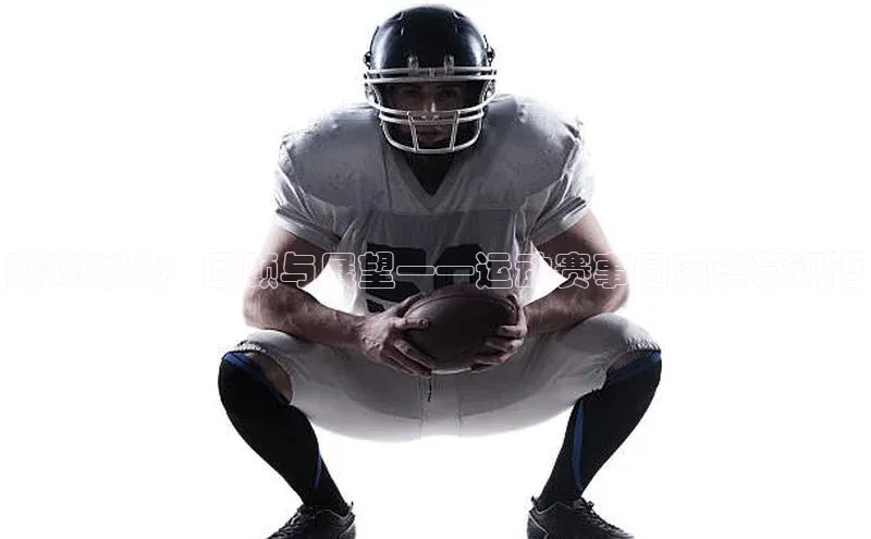 门徒平台注册中心