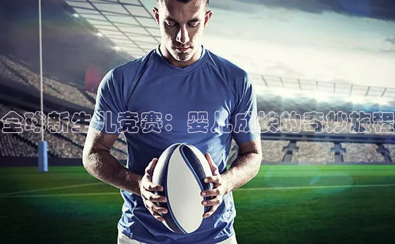 门徒娱乐在线登录