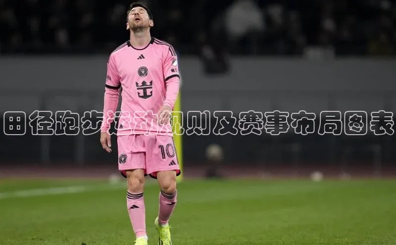 门徒娱乐在线登录