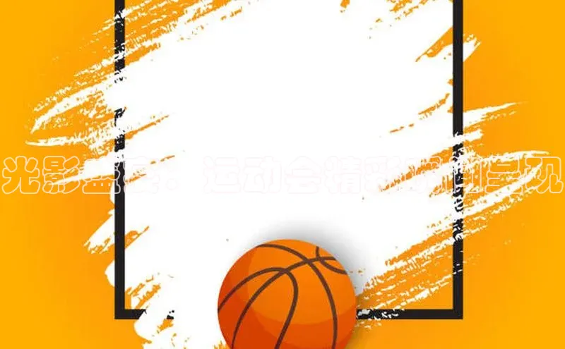 门徒平台注册中心