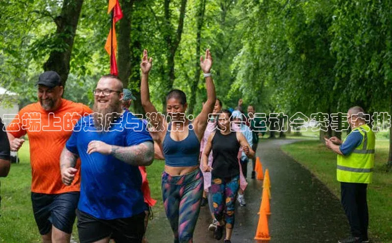 门徒平台注册中心
