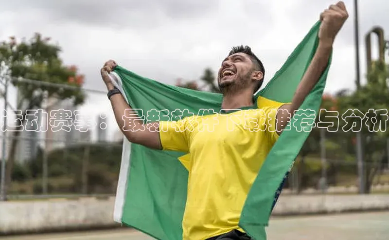 门徒娱乐在线登录