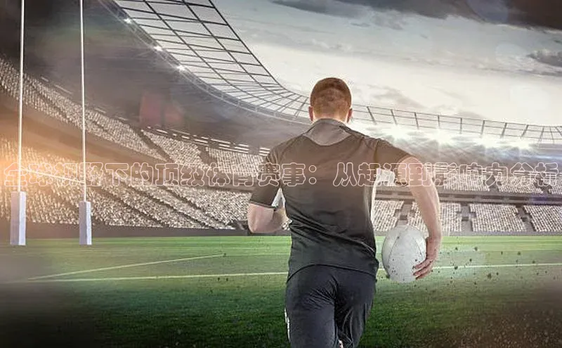 门徒平台登录入口官网注册