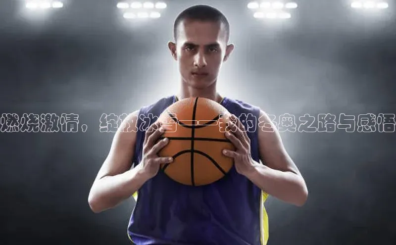 门徒注册登录地址