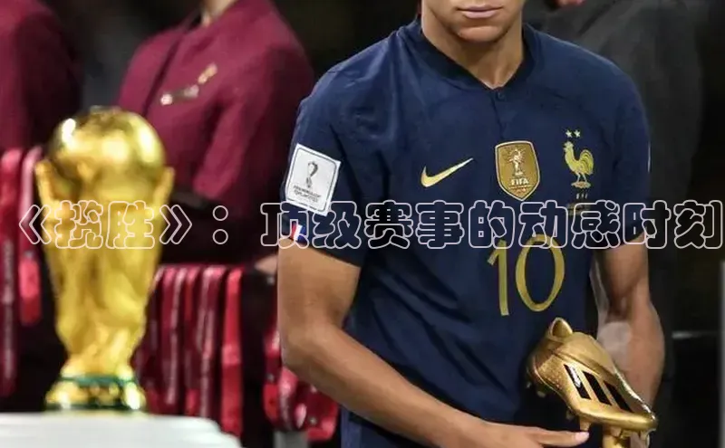 门徒平台注册中心