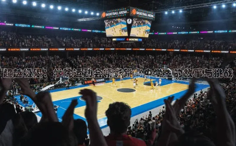 门徒娱乐平台登录入口