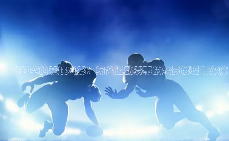 门徒平台注册中心