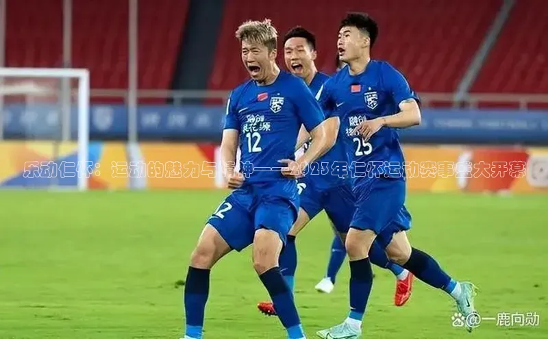 门徒拉菲9注册链接