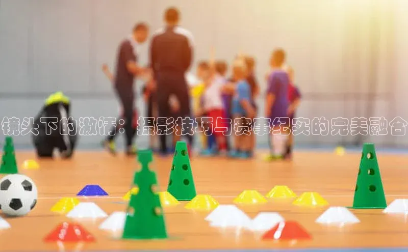 门徒平台注册中心