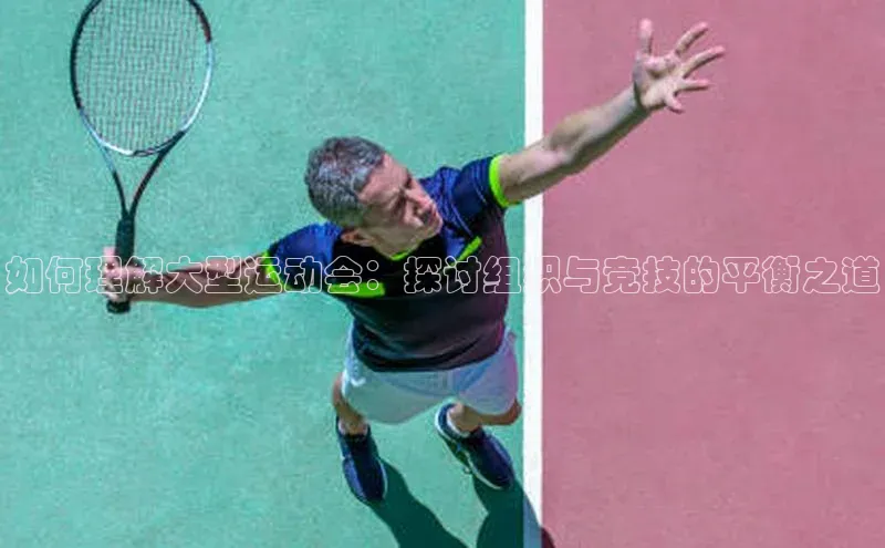 门徒平台注册中心