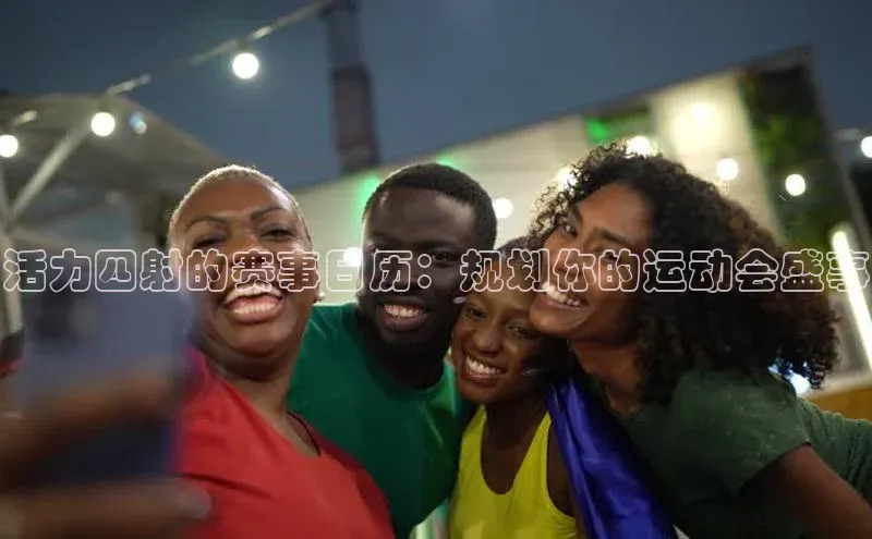 门徒娱乐在线登录