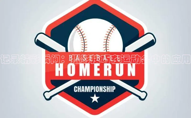 门徒平台登录地址