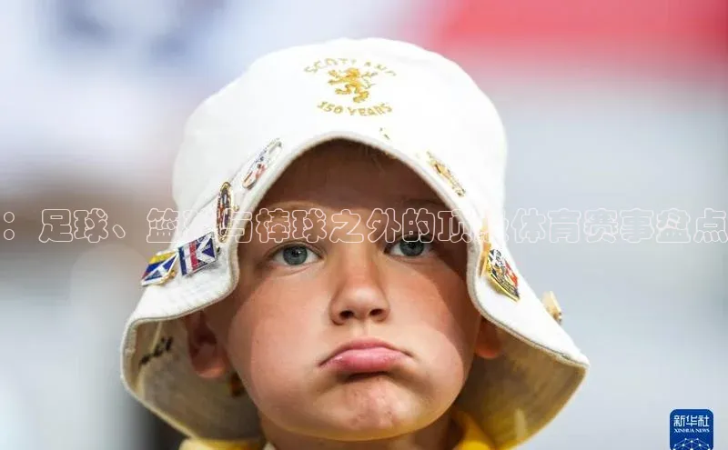 门徒平台注册中心