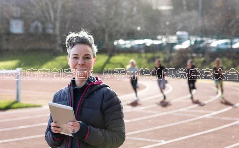 门徒平台注册登录